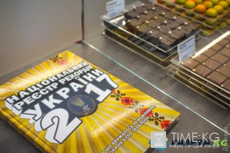 Рекорд Украины: одесская двухметровая скульптура из шоколада признана самой высокой в стране