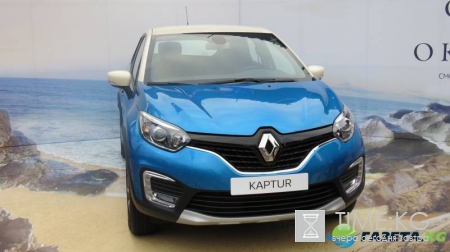 Renault Kaptur демонстрирует рекордные показатели продаж