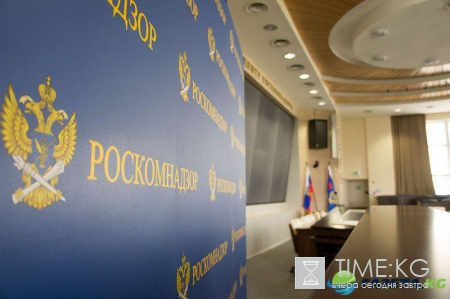 Роскомнадзор начал борьбу с «детскими» онлайн-казино