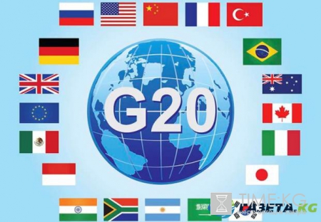 Саммит G20: стало известно где мировые лидеры встретятся в следующем году