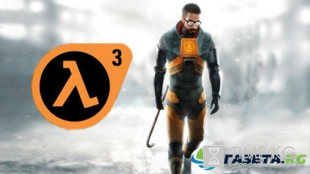 Сценарист рассказал, как должна закончиться «оригинальная» Half-Life 3