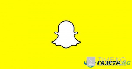 Snapchat добавил голосовые фильтры и ссылки