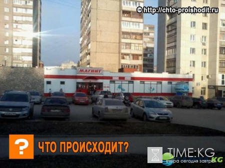 Страстные любовники занялись бурным сексом прямо на парковке в Уфе – пикантное видео появилось в сети
