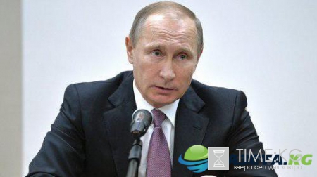 Свежие новости России и мира сегодня, 11.07.2017: события дня, обзор последних новостей от 11 июля