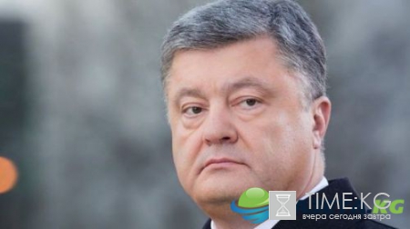 Свежие новости Украины сегодня, 01.07.2017: обзор последних событий дня, 1 июля