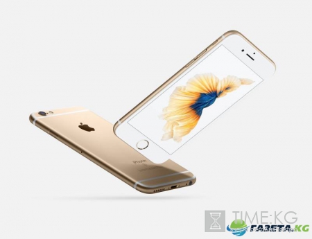 «Тайная» функция iPhone шокировала пользователей смартфона