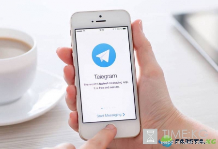 Telegram пополнился функцией самоуничтожающихся фото и видео&#8205;