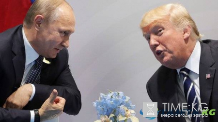 Трамп сообщил, что не обсуждал санкции на встрече с Путиным в Гамбурге