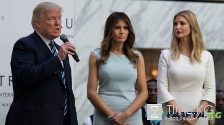 Трампы попали в список самых красивых американских политиков