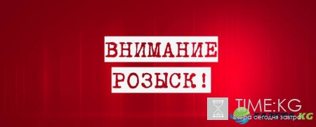 В Башкирии разыскиваются двое подозреваемых в двойном убийстве