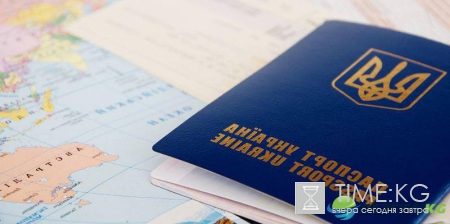 В Киеве предложили альтернативу визовому режиму с Россией