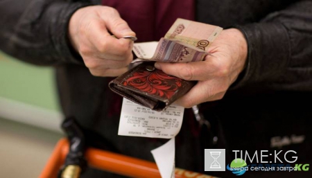 В мае 2017 года доходы жителей Башкирии выросли на 9,5%
