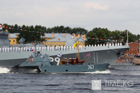 В Петербурге прошла генеральная репетиция военно-морского парада