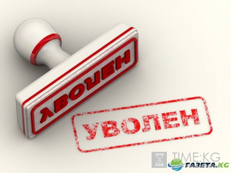 В Приморье уволили чиновника департамента образования за шокирующие интимные фото в Сети