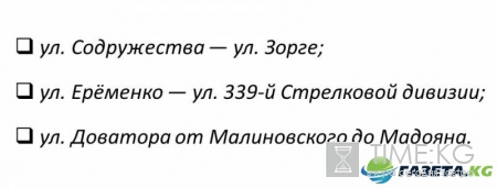 В Ростове жителям Западного жилого массива 26 июля отключат воду
