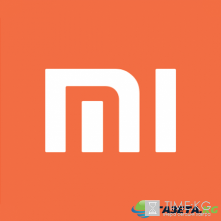 В Сеть утекли очередные снимки новой операционной оболочки MIUI 9