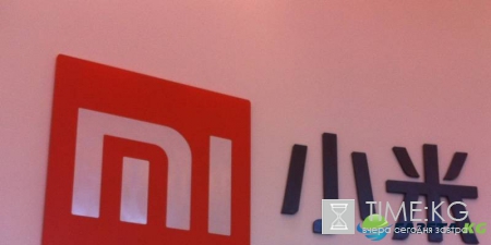 В Сети разместили изображение оболочки MIUI 9 от Xiaomi