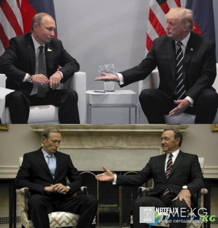 В Сети заметили сходство рукопожатия Путина и Трампа со сценой из "Карточного домика"