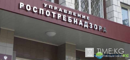 В Твери после массового отравления временно закрыли ресторан «Голден Плаза»