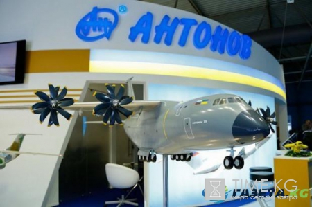 В Украине ликвидируют авиаконцерн "Антонов"