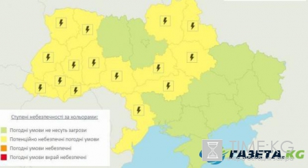 В Украину идет шторм: 12 июля ожидается град и шквалы