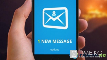 Вирус-вымогатель чистит банковские счета владельцев смартфонов с Android