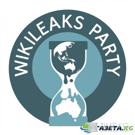 WikiLeaks опубликовал секретные данные ЦРУ о его участии в кибератаках