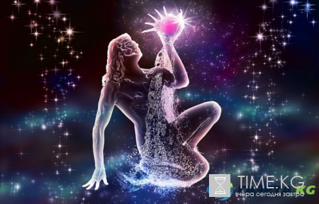 Язвительный гороскоп: вся правда о знаках зодиаках без прикрас