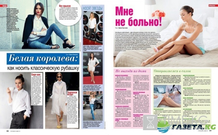 Юрий Горбунов: Мое большое маленькое счастье