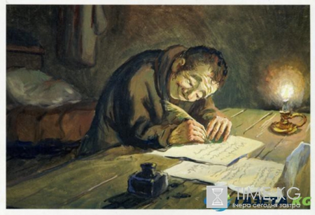 Забавные имена: Акакий – значение имени и его история происхождения