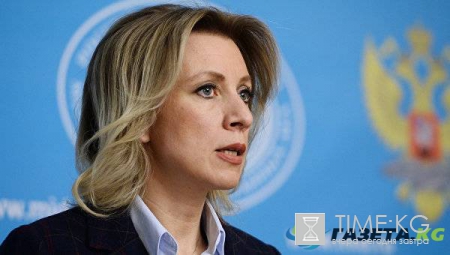 Захарова рассказала о хакерской атаке на электронную почту МИД