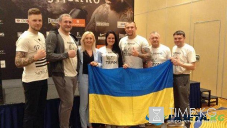 Зал в Лужниках встал под украинский гимн перед боем Руденко – Поветкин
