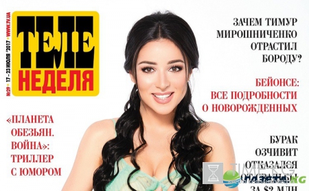 Злата Огневич спела Антонио Бандерасу