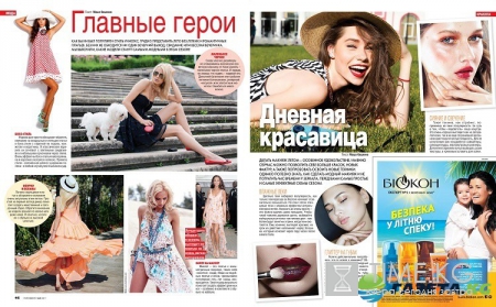 Злата Огневич спела Антонио Бандерасу