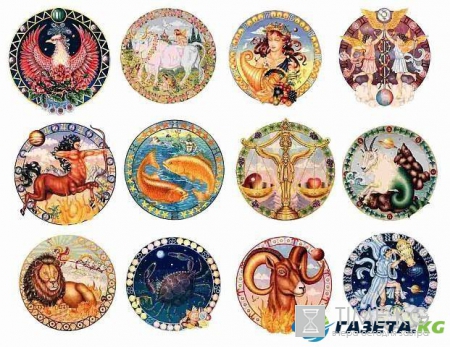 Знак Зодиака влияет на сексуальный темперамент