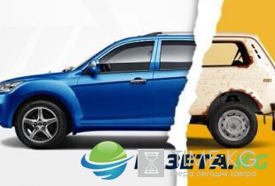 Утилизация автомобилей в 2017 году в России условия программы: причины, цели, на что потратить скидку от государства