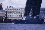 В Петербурге прошла репетиция военно-морского парада