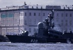 В Петербурге прошла репетиция военно-морского парада