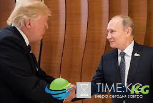 Встреча, которую ждал весь мир: о чем сумели договориться Путин и Трамп