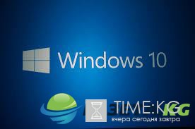 Windows 10 Build 16237‍ стала доступна для загрузки