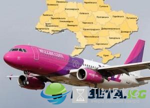 Wizz Air продает билеты на отмененные Ryanair рейсы по специальным ценам от 15 евро