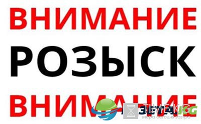 Звезда "Готэма" Донал Лог просит похитителей вернуть дочь-трансгендера