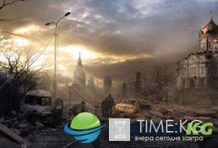 Конец света 2017 названа новая дата 19 августа: святая рассказала про вещий сон