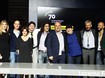 На кинофестивале в Локарно состоялась премьера фильма «Изи» На кинофестивале в Локарно состоялась премьера фильма «Изи»