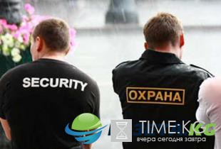 Охранное предприятие, гарантирующее защищенность и сохранность материальных ценностей