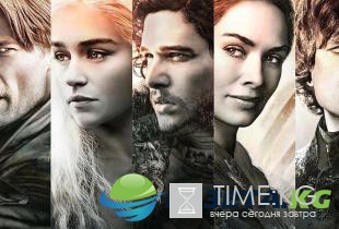 Сериал Игра престолов 7 сезон 5 серия: дата выхода, трейлер, анонс, смотреть онлайн