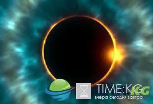 Солнечное затмение 21 августа 2017 года в России: где будет видно, время начала и конца, как посмотреть, прямая онлайн-трансляция