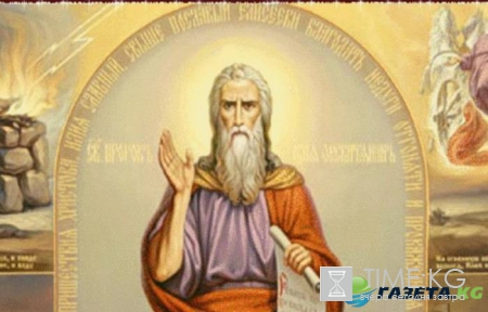 2 августа День Ильи-пророка: поздравления, народные приметы, что это за праздник
