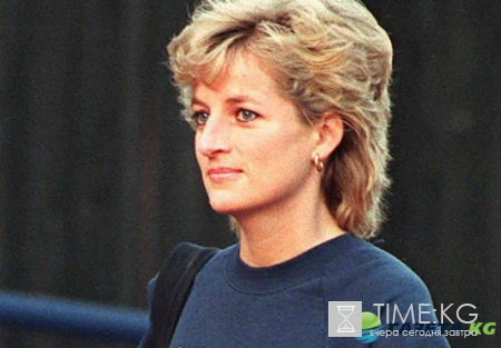 20 лет назад в аварии погибла принцесса Диана
