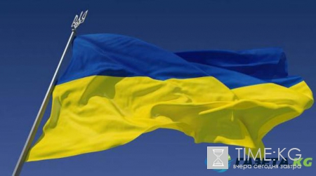 23 августа – День государственного флага Украины